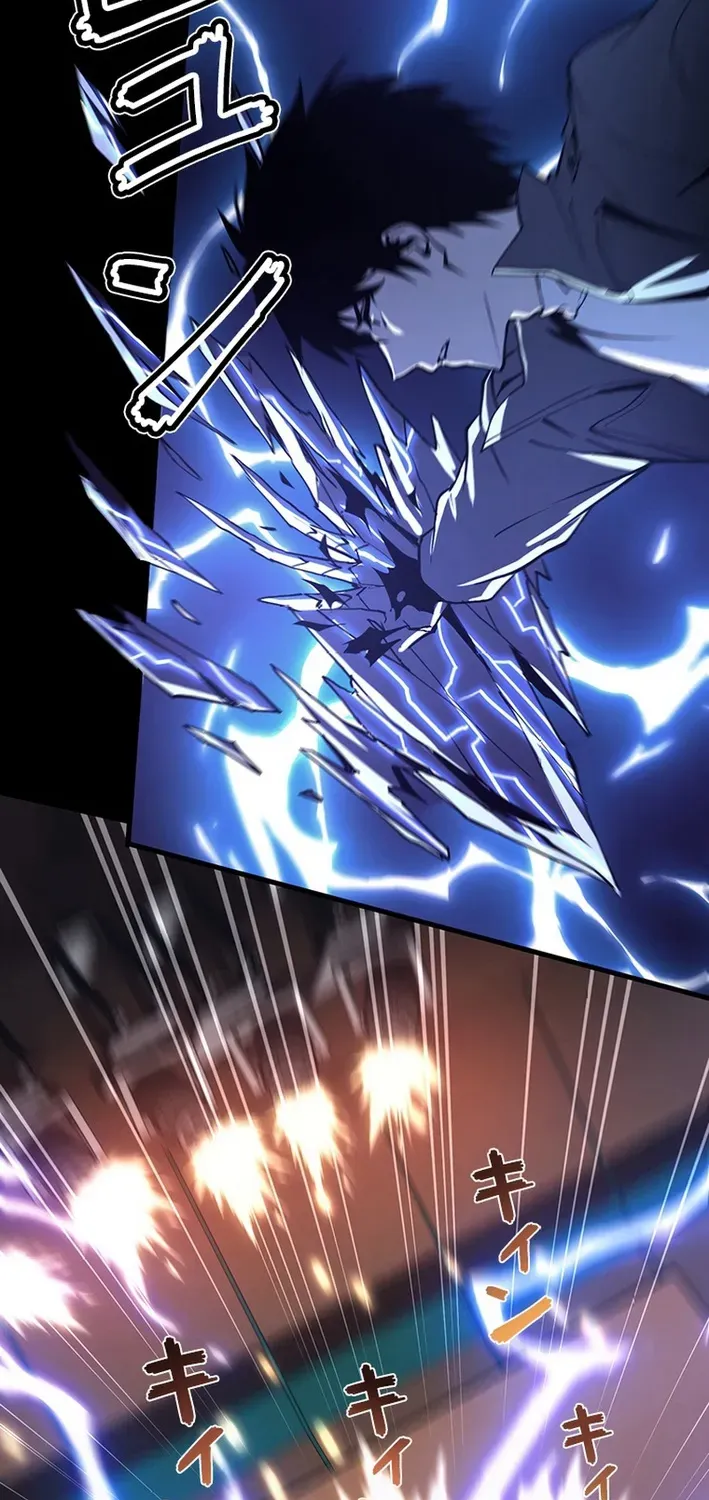 Surviving the Inverted World with an All-Knowing Skill Chapter 13 page 31 - 