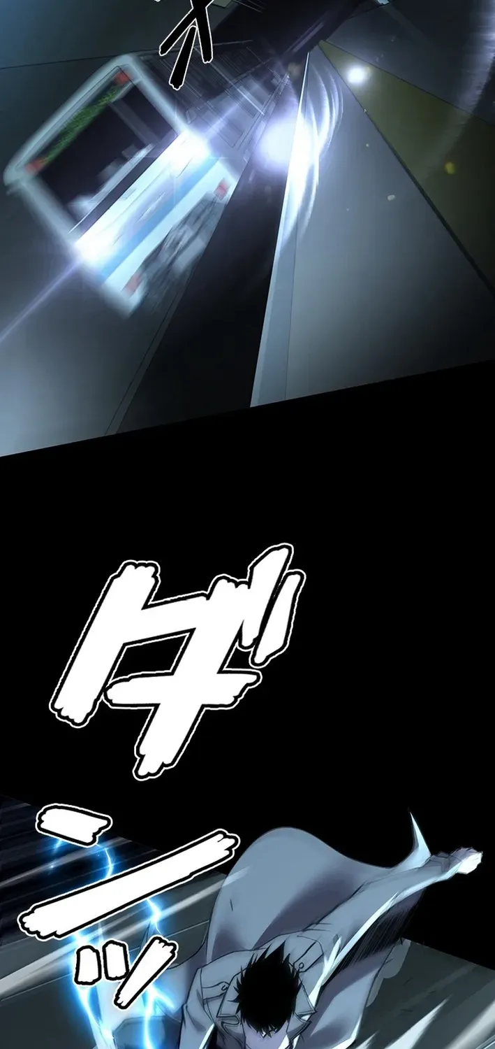 Surviving the Inverted World with an All-Knowing Skill Chapter 13 page 48 - 
