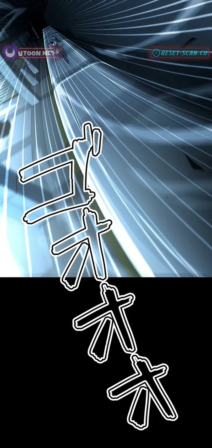 Surviving the Inverted World with an All-Knowing Skill Chapter 13 page 50 - 