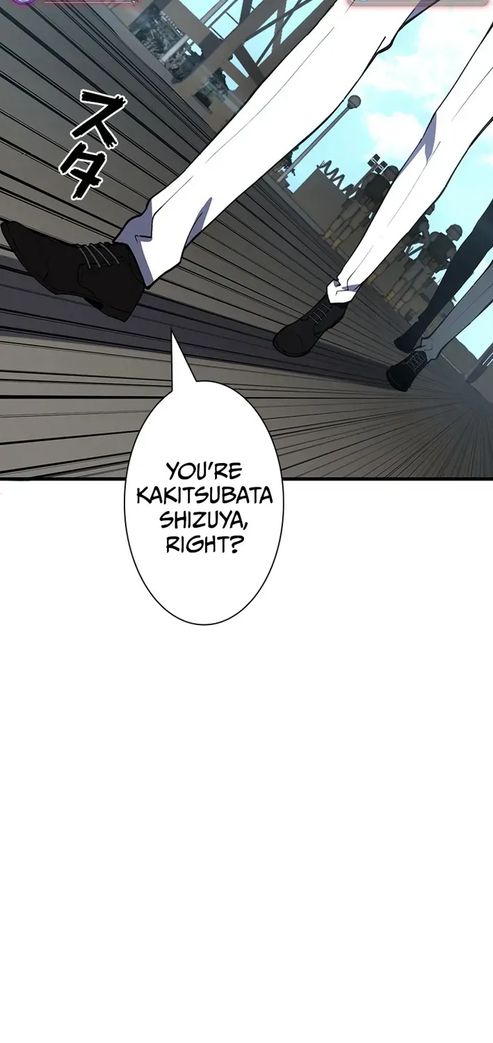 Surviving the Inverted World with an All-Knowing Skill Chapter 14 page 5 - 