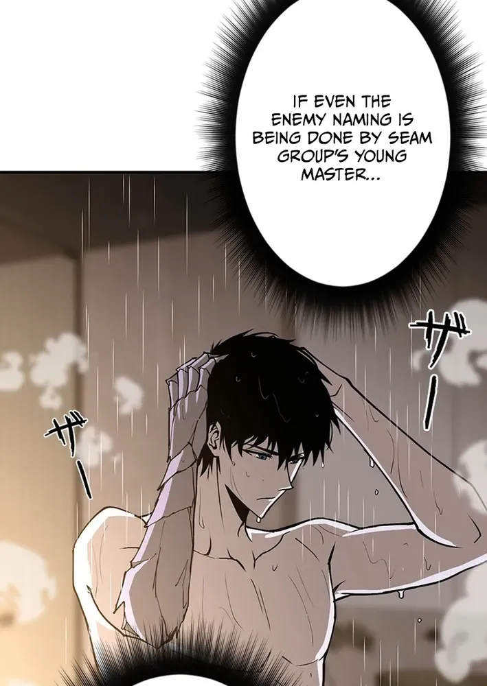 Surviving the Inverted World with an All-Knowing Skill Chapter 14 page 42 - 