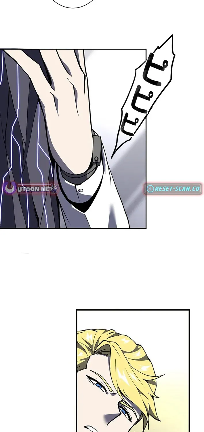 Surviving the Inverted World with an All-Knowing Skill Chapter 14 page 61 - 