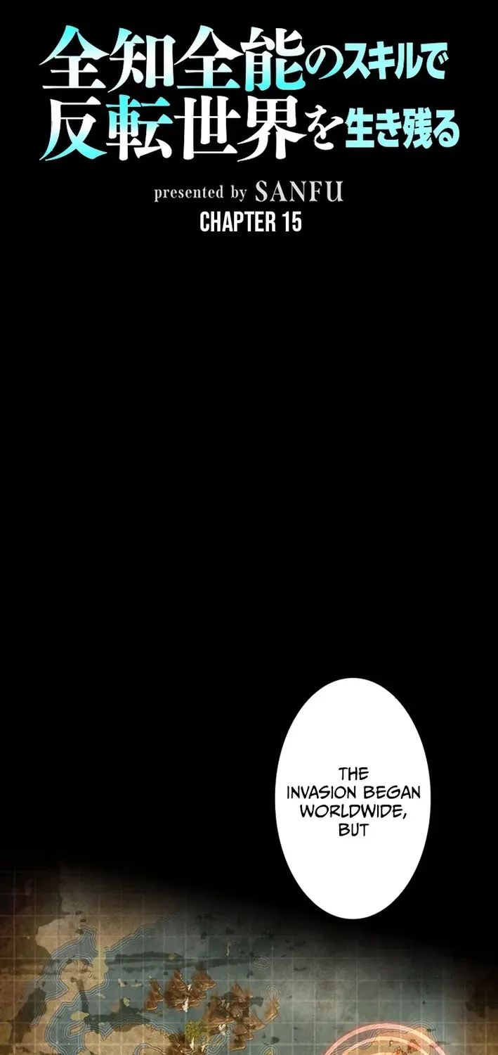 Surviving the Inverted World with an All-Knowing Skill Chapter 15 page 2 - 