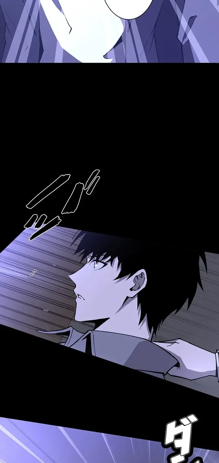 Surviving the Inverted World with an All-Knowing Skill Chapter 15 page 48 - 