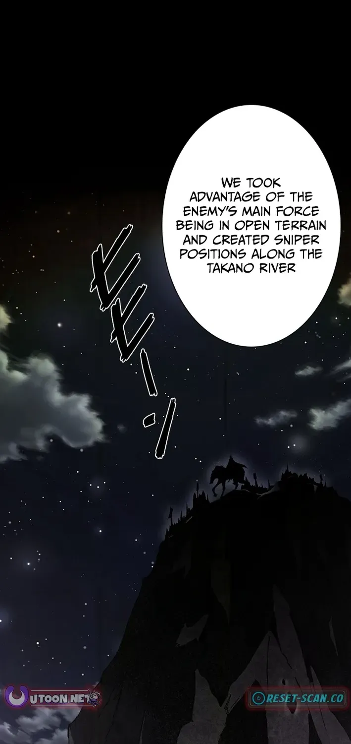 Surviving the Inverted World with an All-Knowing Skill Chapter 15 page 6 - 