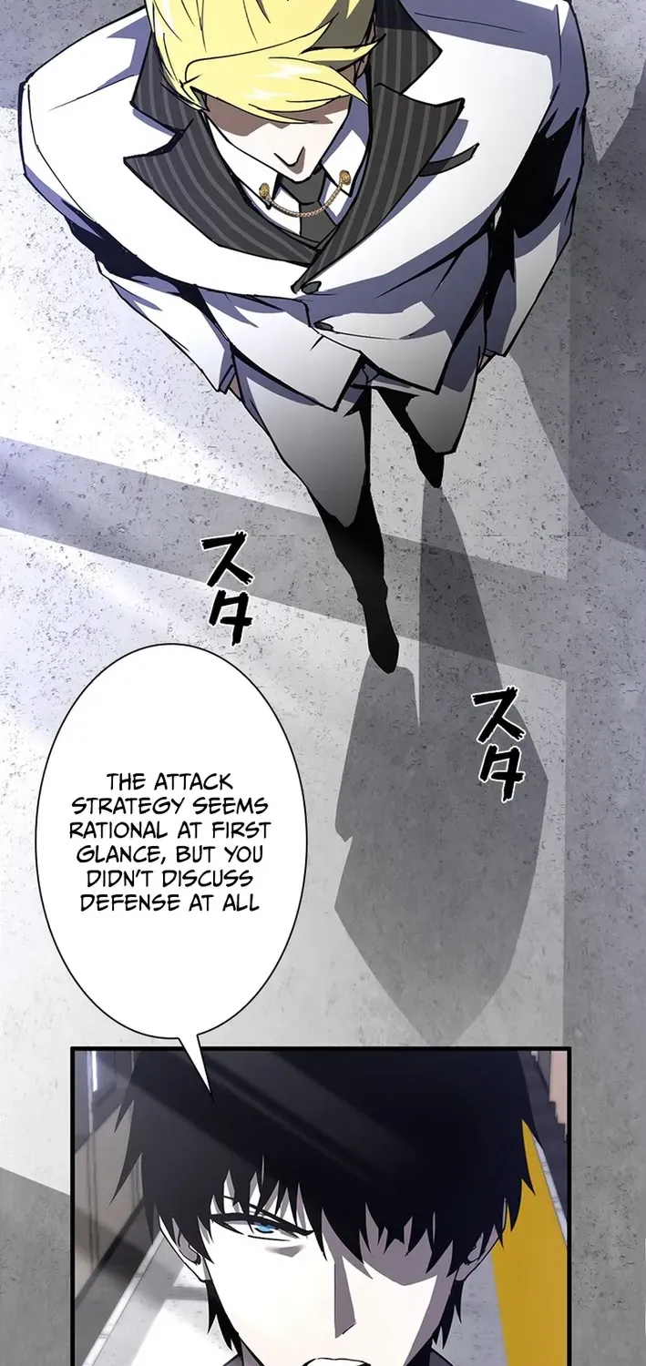 Surviving the Inverted World with an All-Knowing Skill Chapter 15 page 55 - 