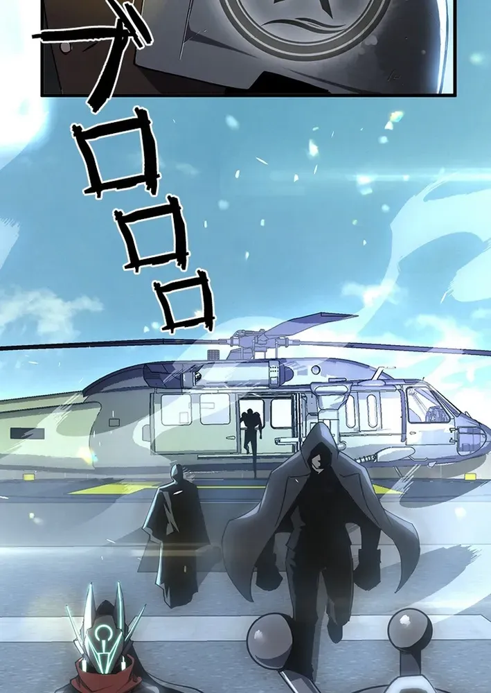 Surviving the Inverted World with an All-Knowing Skill Chapter 15 page 63 - 