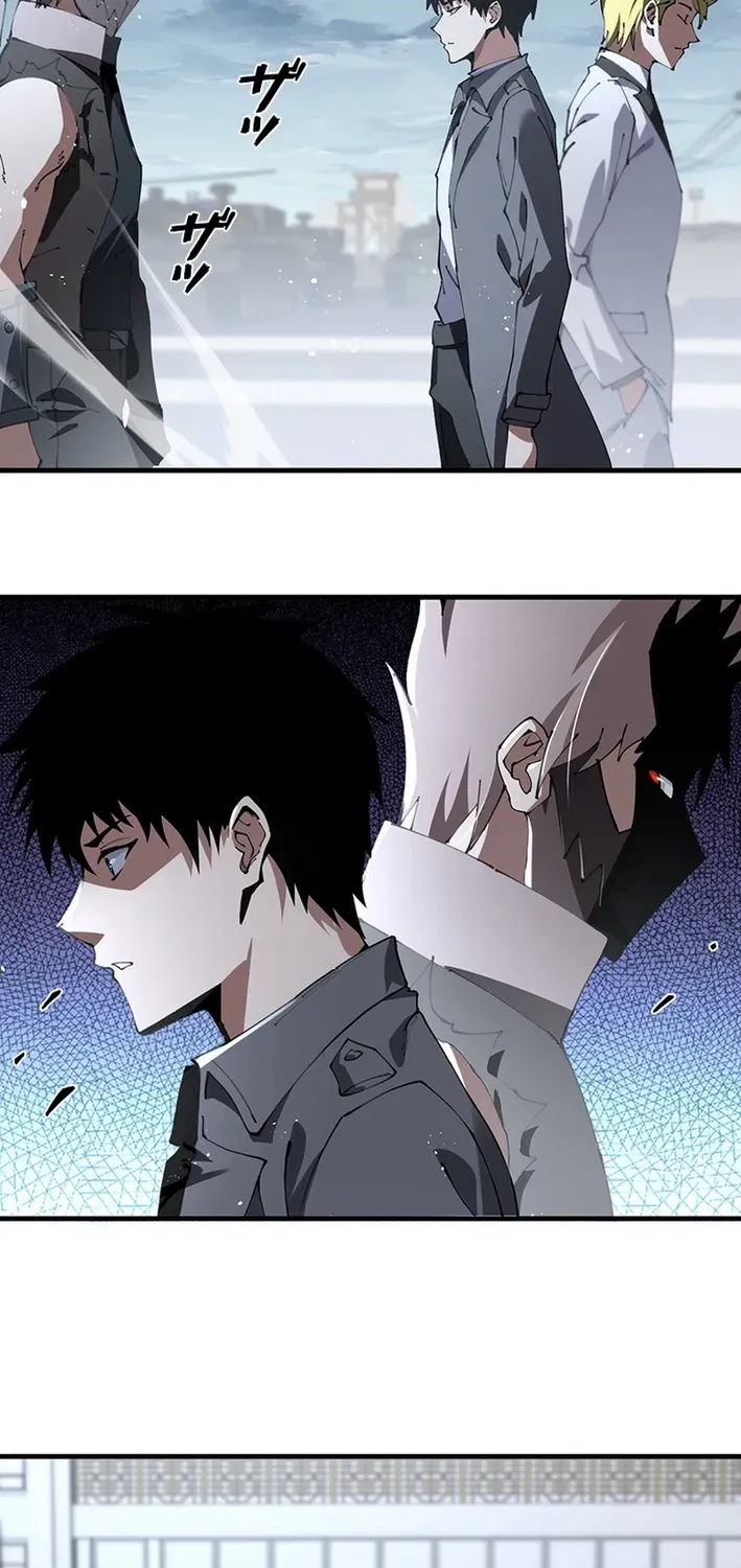 Surviving the Inverted World with an All-Knowing Skill Chapter 16 page 22 - 