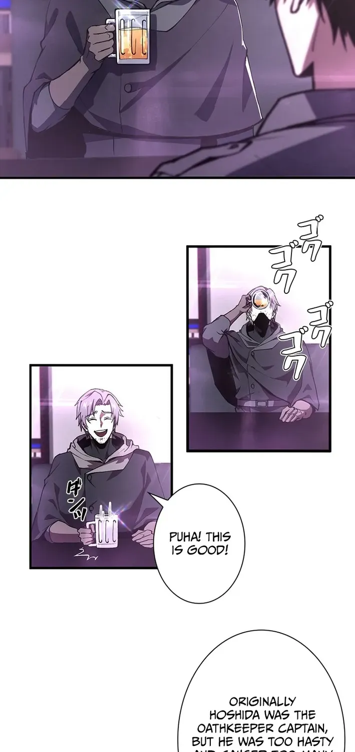 Surviving the Inverted World with an All-Knowing Skill Chapter 16 page 37 - 
