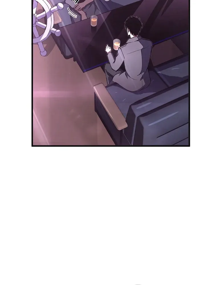 Surviving the Inverted World with an All-Knowing Skill Chapter 16 page 42 - 