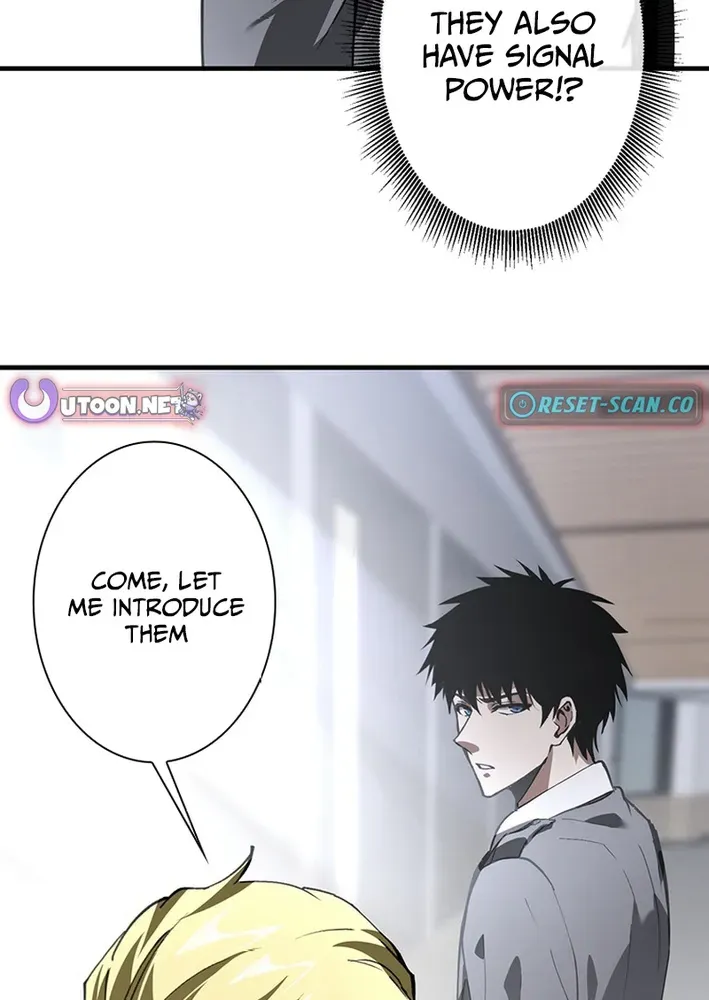 Surviving the Inverted World with an All-Knowing Skill Chapter 16 page 7 - 