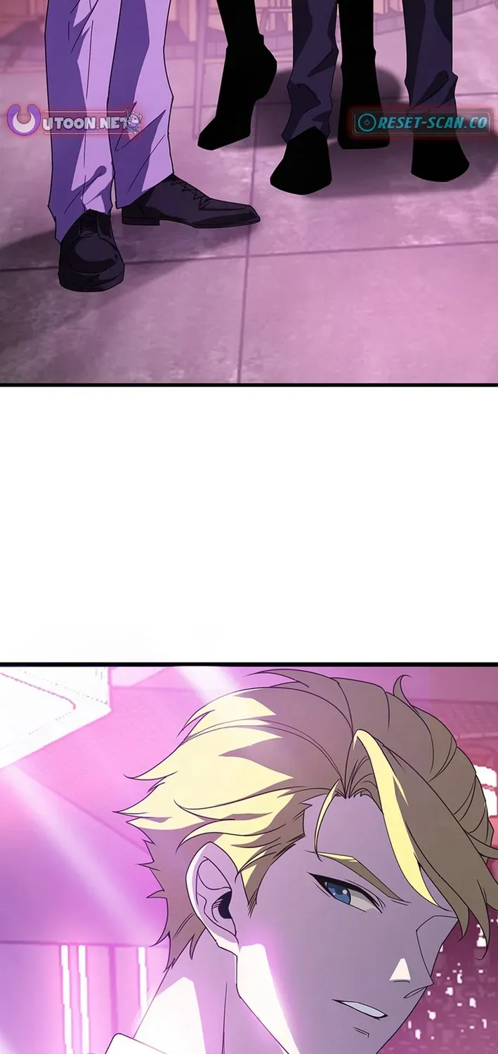 Surviving the Inverted World with an All-Knowing Skill Chapter 17 page 5 - 