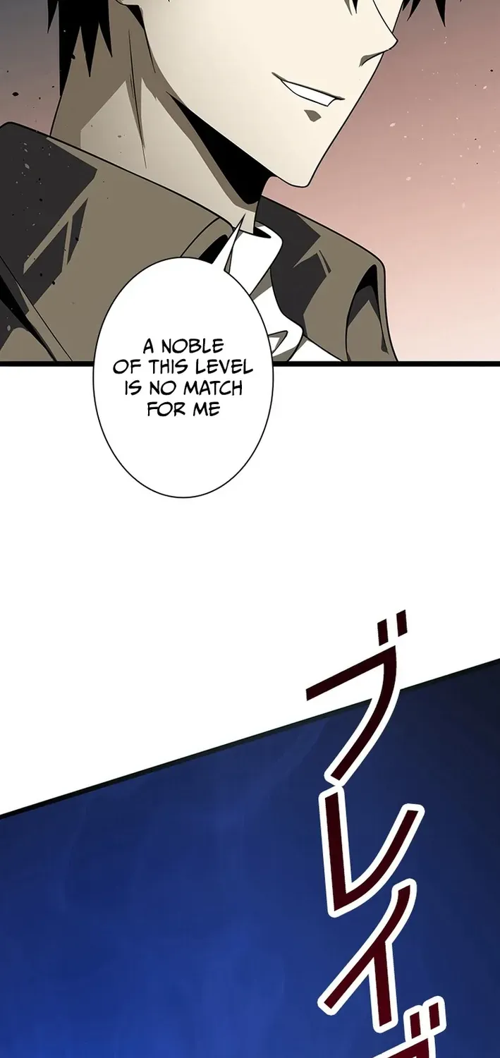 Surviving the Inverted World with an All-Knowing Skill Chapter 18 page 20 - 