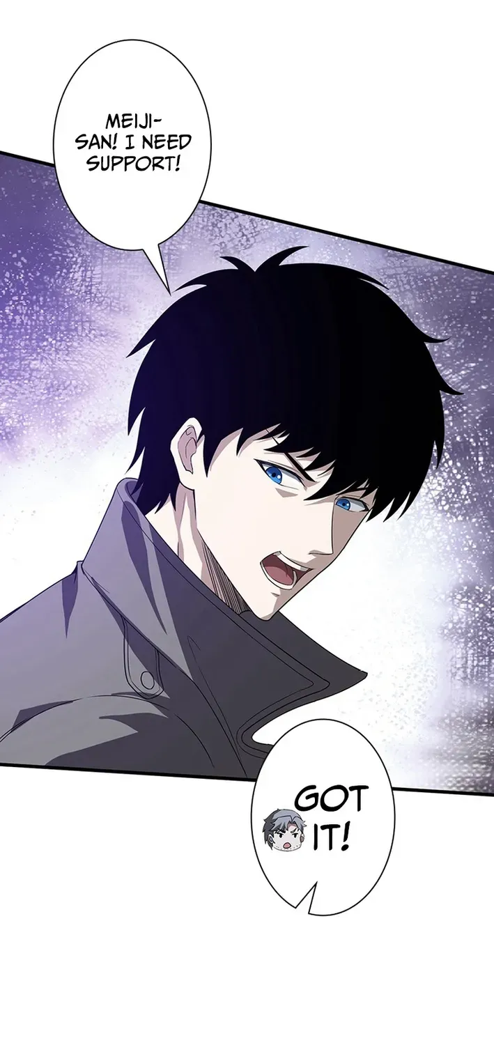 Surviving the Inverted World with an All-Knowing Skill Chapter 18 page 78 - 