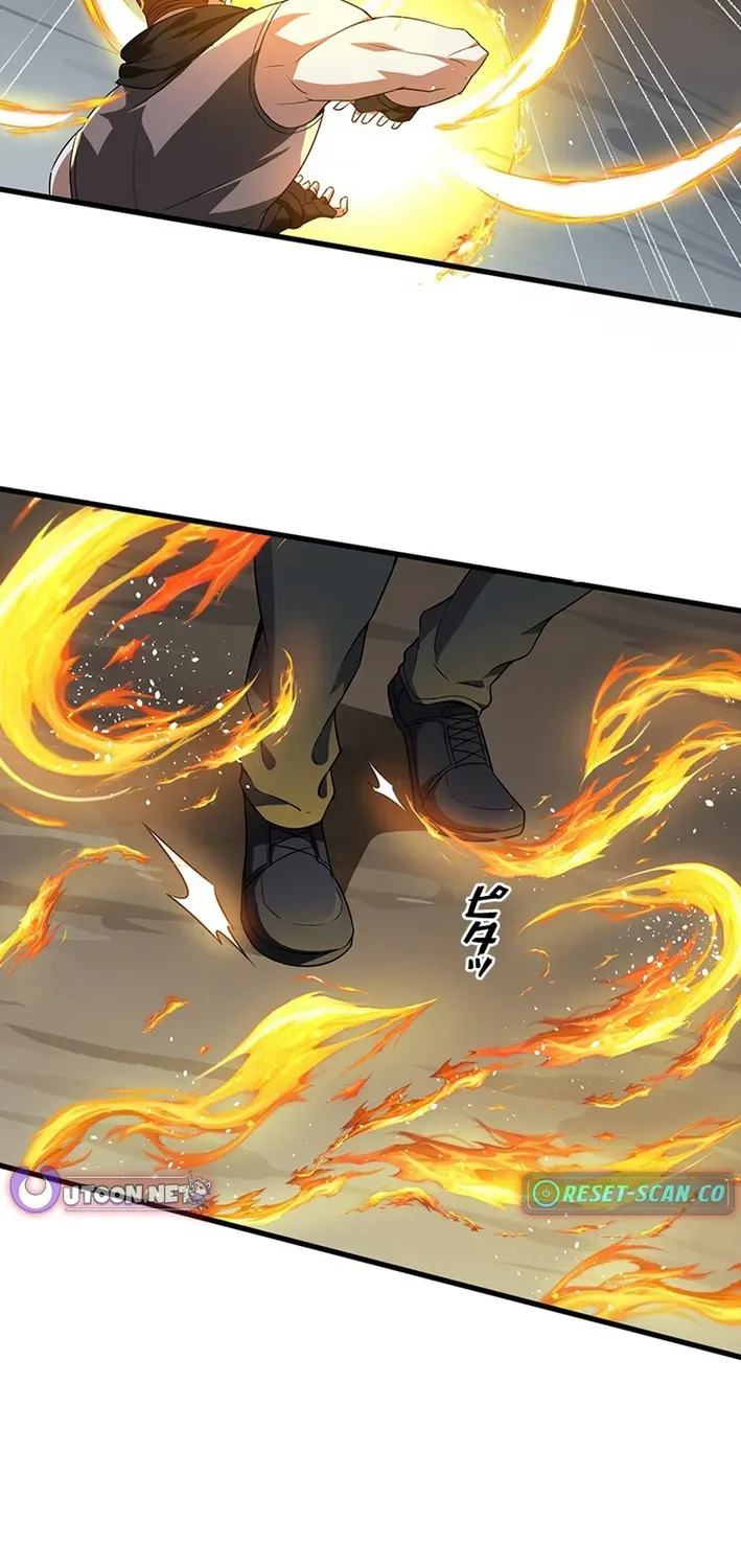 Surviving the Inverted World with an All-Knowing Skill Chapter 18 page 82 - 