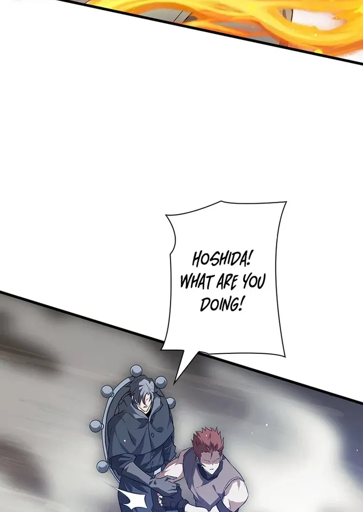 Surviving the Inverted World with an All-Knowing Skill Chapter 18 page 84 - 