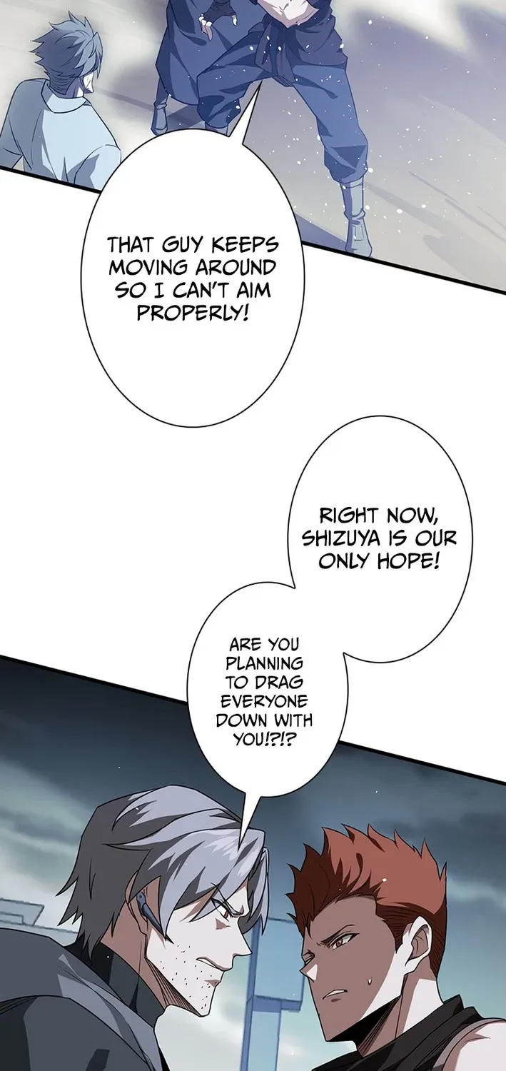 Surviving the Inverted World with an All-Knowing Skill Chapter 18 page 85 - 