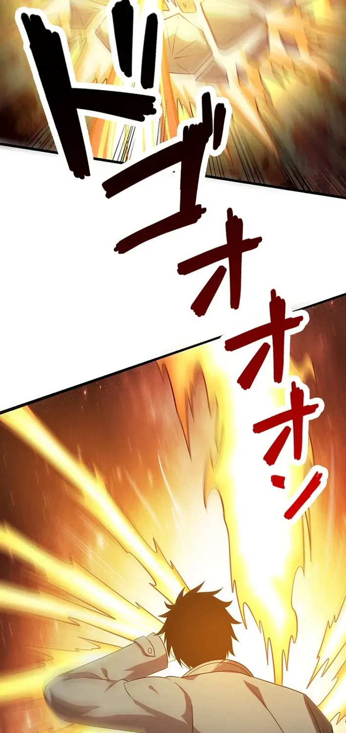Surviving the Inverted World with an All-Knowing Skill Chapter 19 page 23 - 