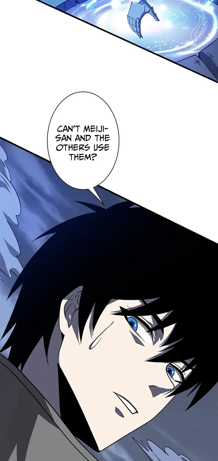 Surviving the Inverted World with an All-Knowing Skill Chapter 19 page 32 - 