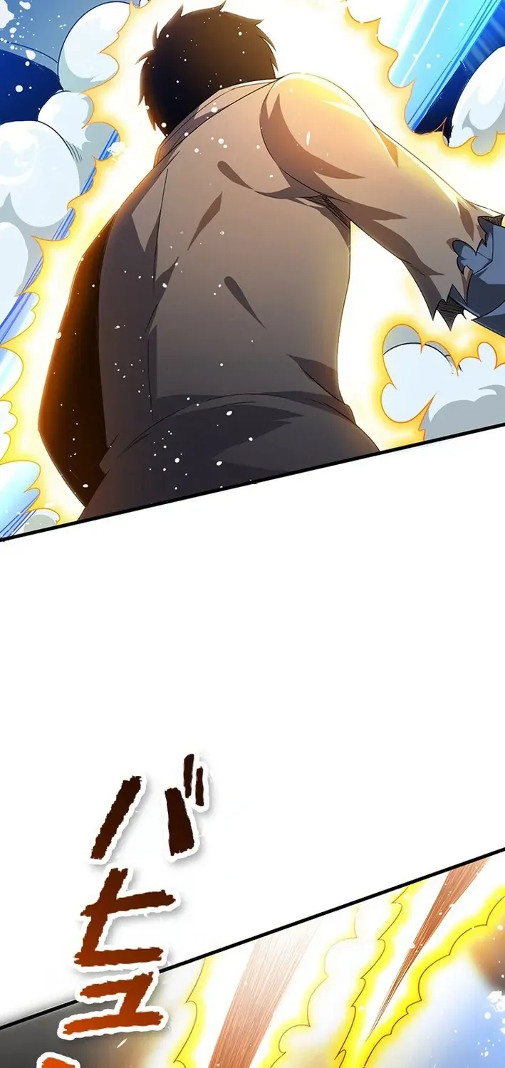 Surviving the Inverted World with an All-Knowing Skill Chapter 19 page 6 - 