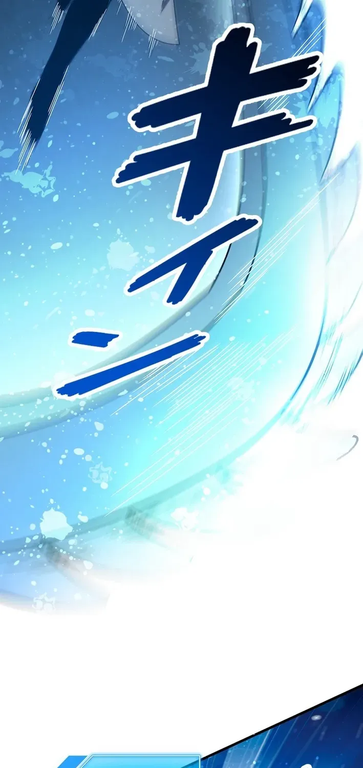 Surviving the Inverted World with an All-Knowing Skill Chapter 19 page 9 - 