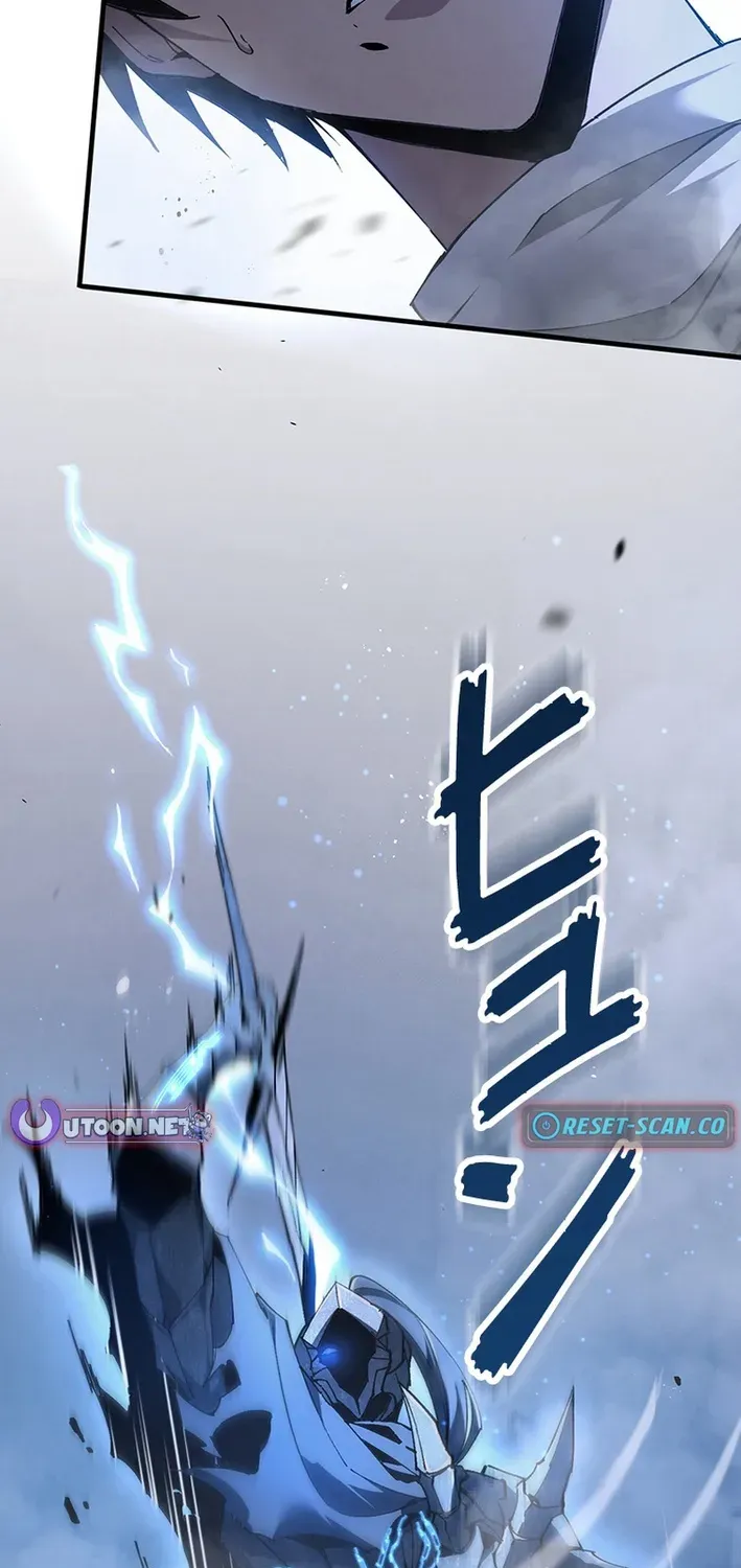 Surviving the Inverted World with an All-Knowing Skill Chapter 2 page 15 - 