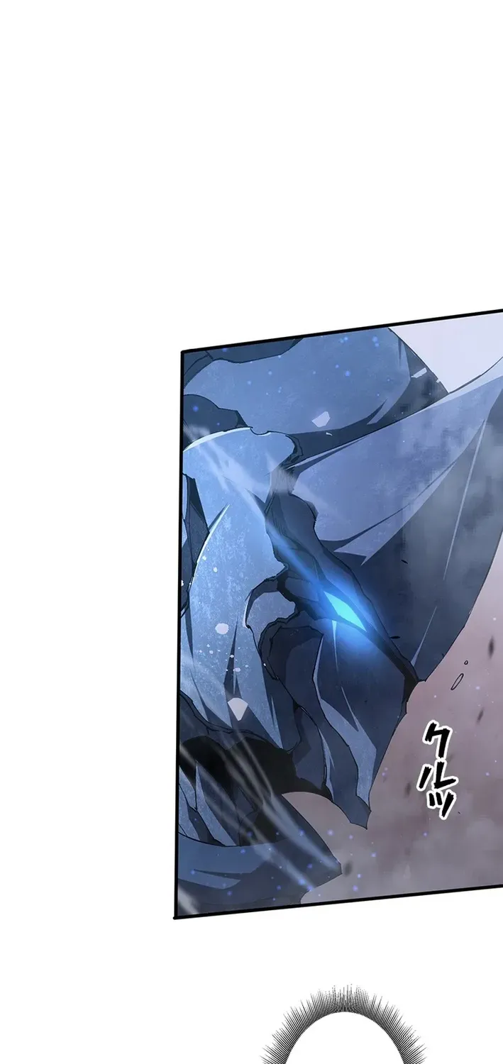 Surviving the Inverted World with an All-Knowing Skill Chapter 2 page 25 - 