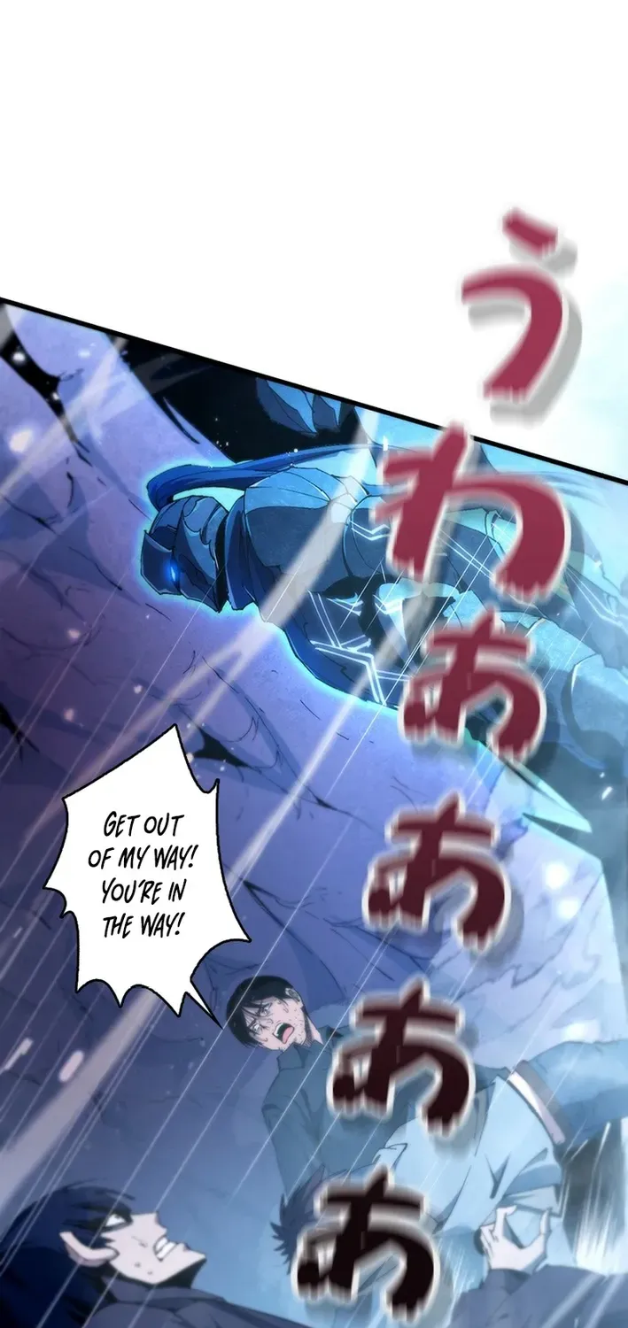 Surviving the Inverted World with an All-Knowing Skill Chapter 2 page 4 - 