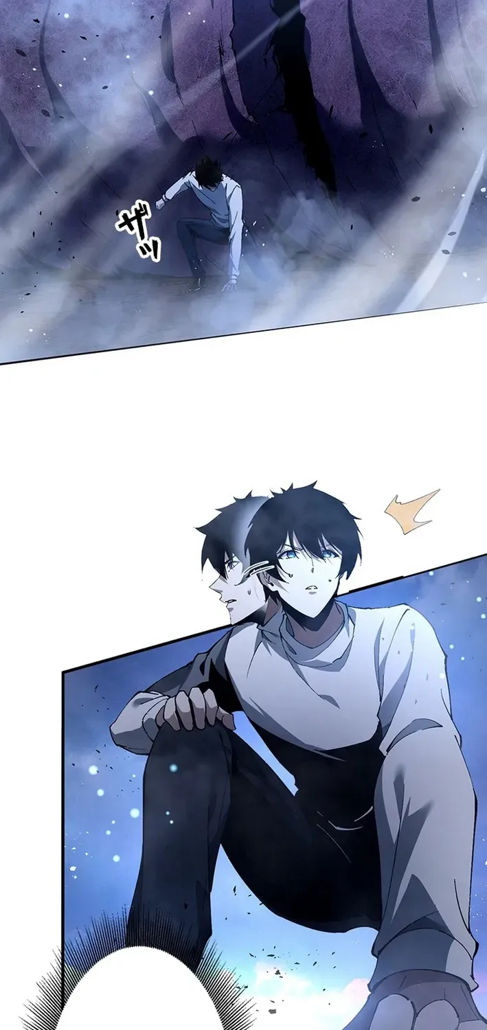 Surviving the Inverted World with an All-Knowing Skill Chapter 2 page 32 - 
