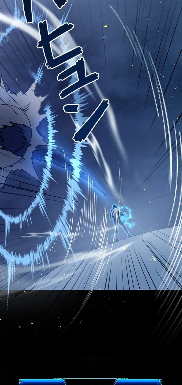 Surviving the Inverted World with an All-Knowing Skill Chapter 2 page 65 - 