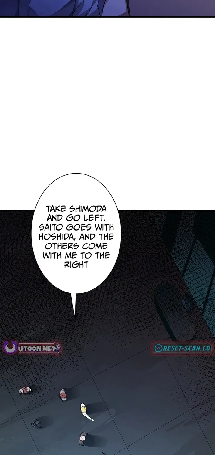 Surviving the Inverted World with an All-Knowing Skill Chapter 20 page 13 - 