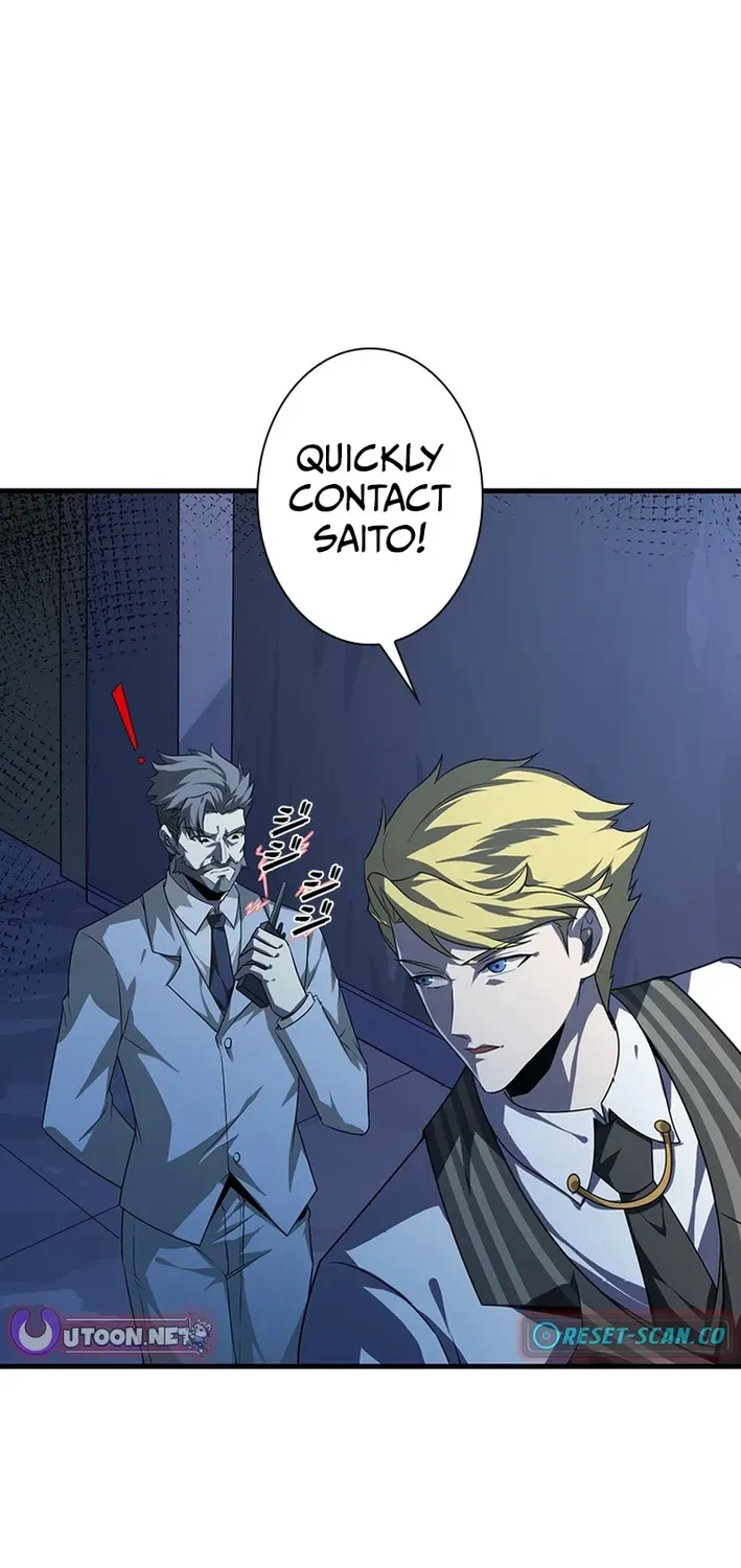 Surviving the Inverted World with an All-Knowing Skill Chapter 20 page 39 - 
