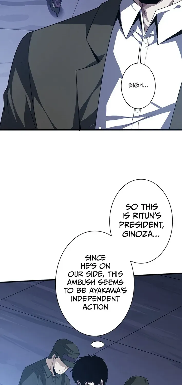 Surviving the Inverted World with an All-Knowing Skill Chapter 20 page 62 - 