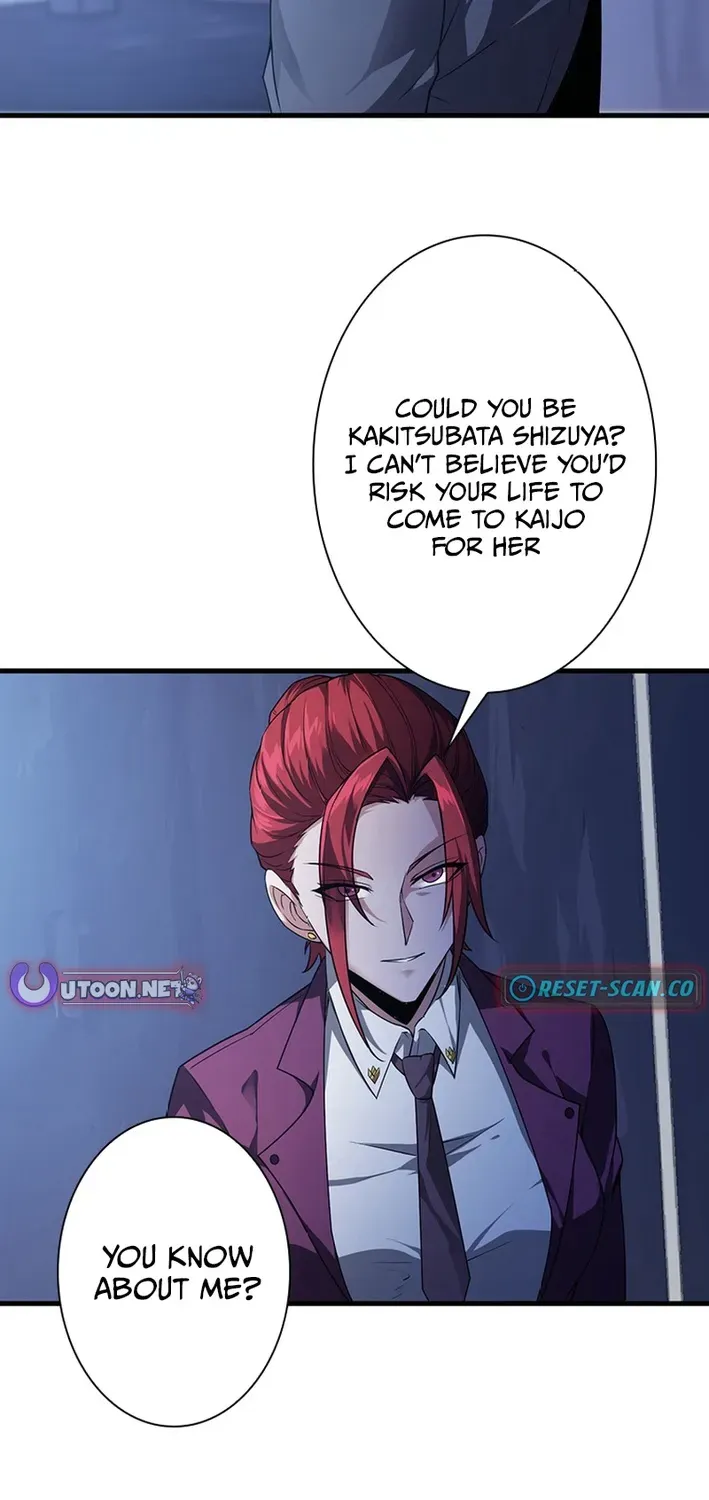 Surviving the Inverted World with an All-Knowing Skill Chapter 20 page 73 - 