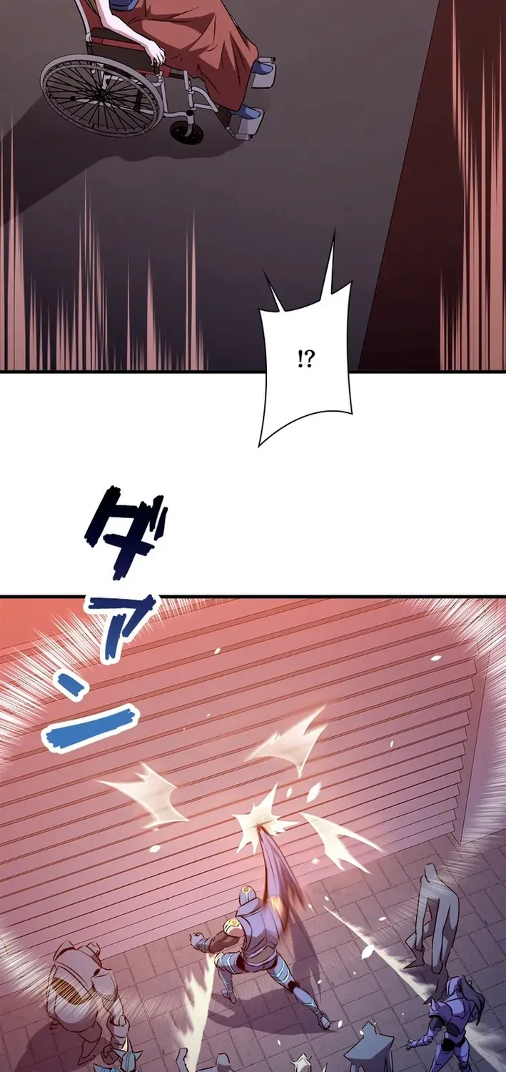 Surviving the Inverted World with an All-Knowing Skill Chapter 21 page 18 - 
