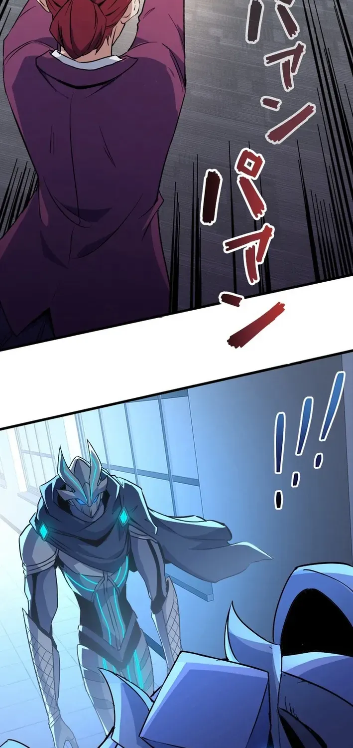 Surviving the Inverted World with an All-Knowing Skill Chapter 22 page 20 - 