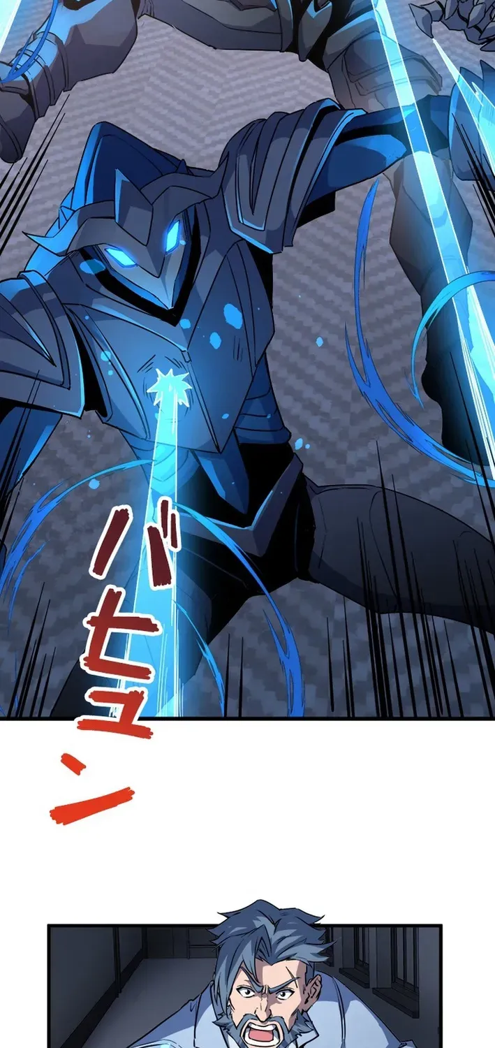 Surviving the Inverted World with an All-Knowing Skill Chapter 22 page 3 - 