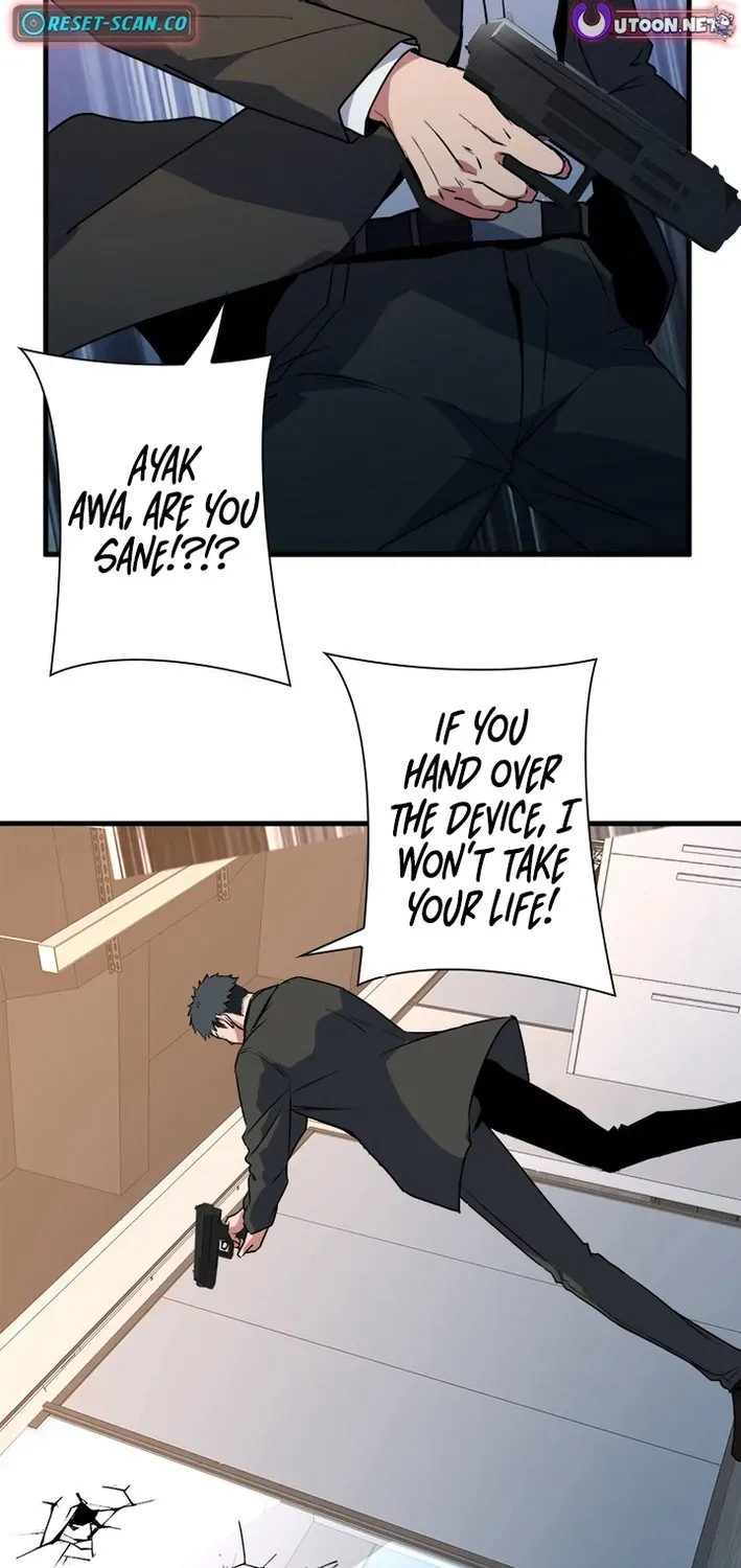 Surviving the Inverted World with an All-Knowing Skill Chapter 22 page 22 - 