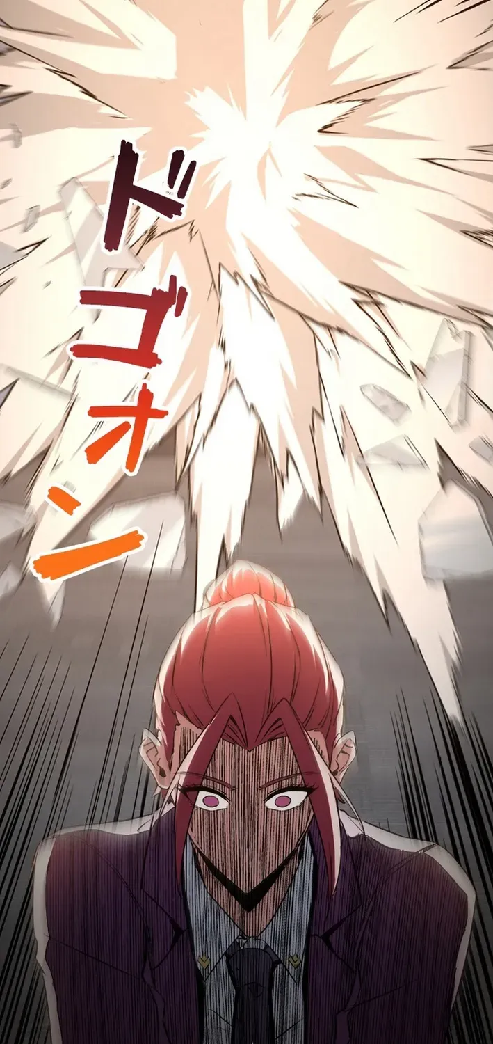 Surviving the Inverted World with an All-Knowing Skill Chapter 22 page 24 - 