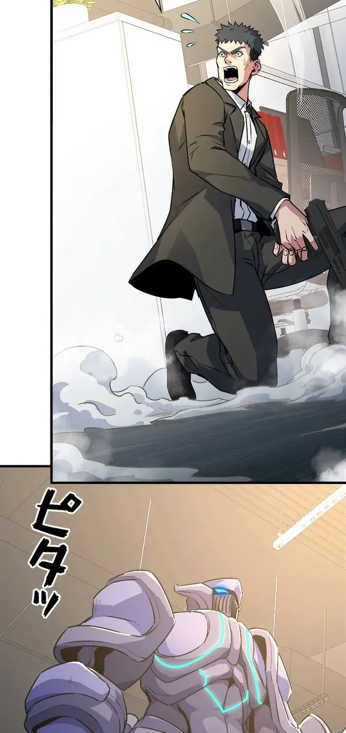 Surviving the Inverted World with an All-Knowing Skill Chapter 22 page 32 - 