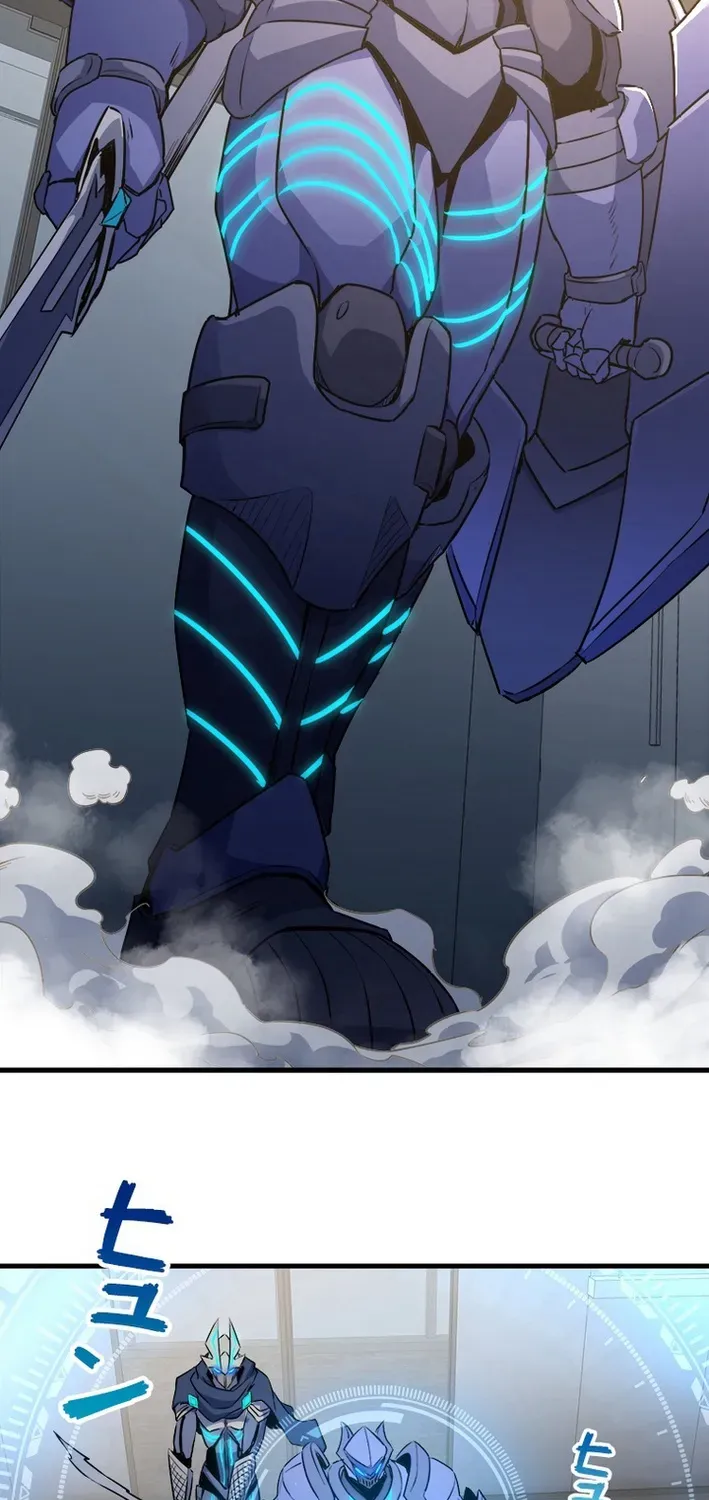 Surviving the Inverted World with an All-Knowing Skill Chapter 22 page 33 - 