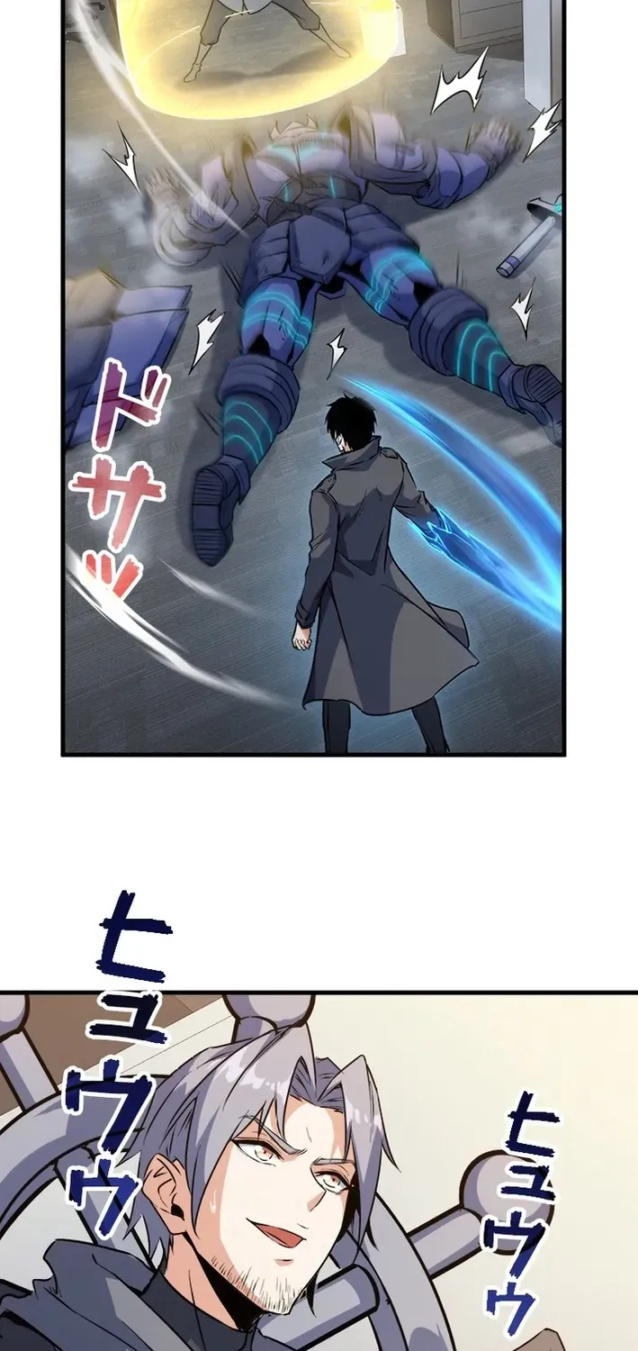 Surviving the Inverted World with an All-Knowing Skill Chapter 22 page 58 - 