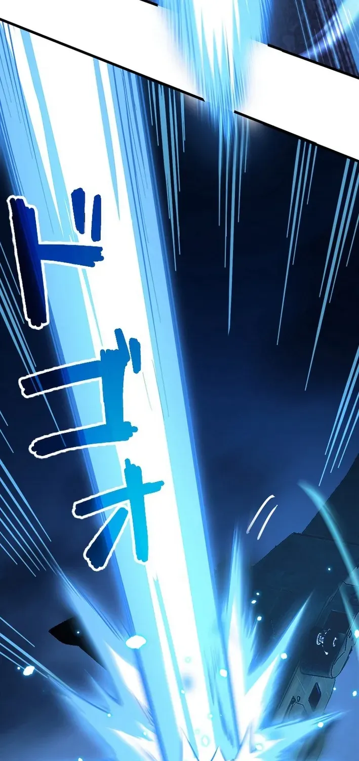 Surviving the Inverted World with an All-Knowing Skill Chapter 23 page 53 - 