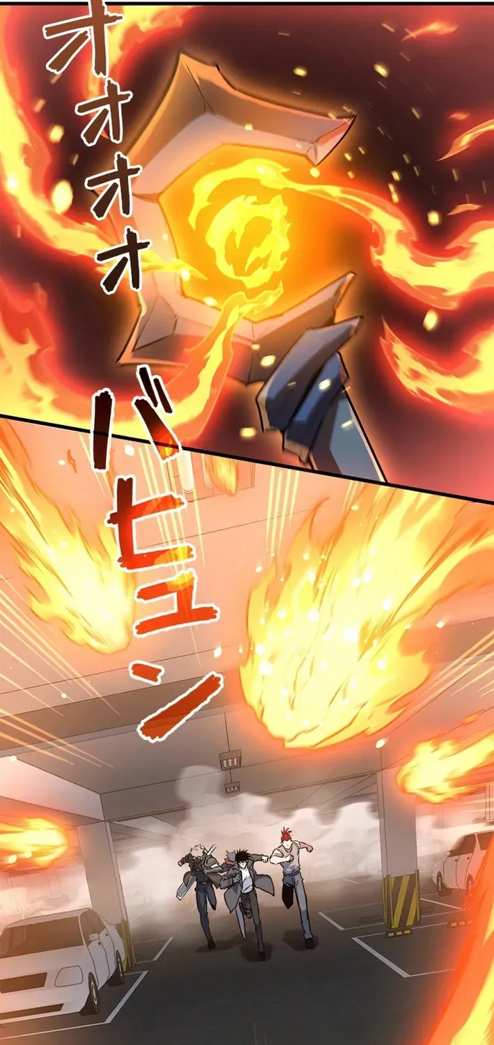 Surviving the Inverted World with an All-Knowing Skill Chapter 23 page 68 - 
