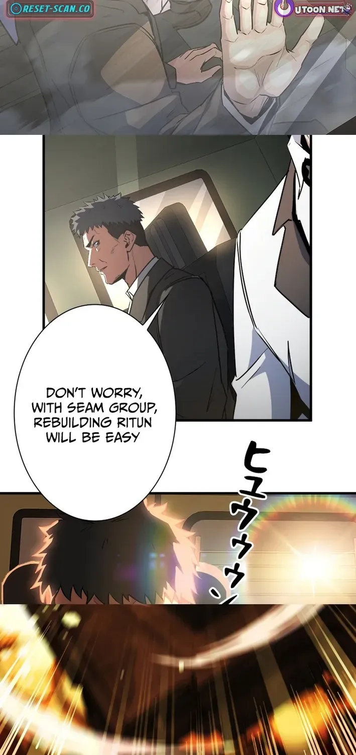 Surviving the Inverted World with an All-Knowing Skill Chapter 24 page 16 - 