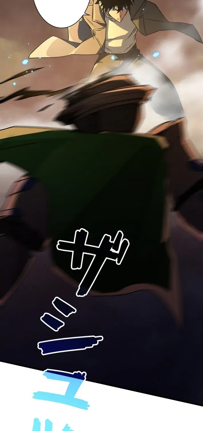 Surviving the Inverted World with an All-Knowing Skill Chapter 24 page 5 - 