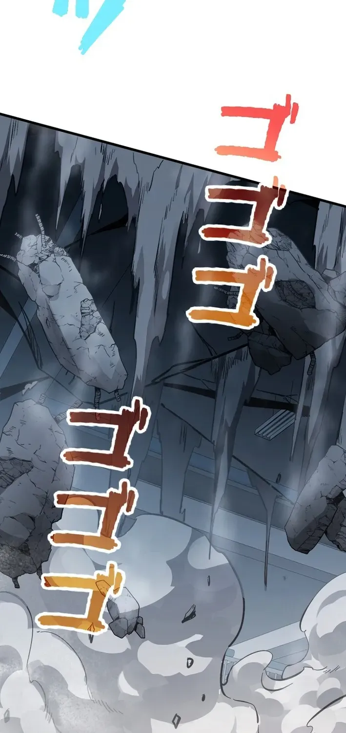 Surviving the Inverted World with an All-Knowing Skill Chapter 24 page 6 - 