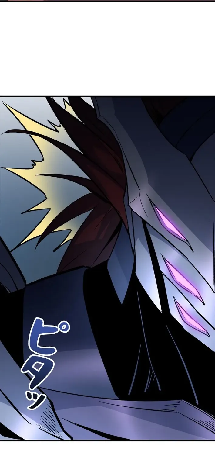 Surviving the Inverted World with an All-Knowing Skill Chapter 24 page 58 - 