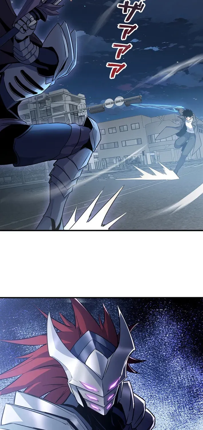 Surviving the Inverted World with an All-Knowing Skill Chapter 24 page 68 - 