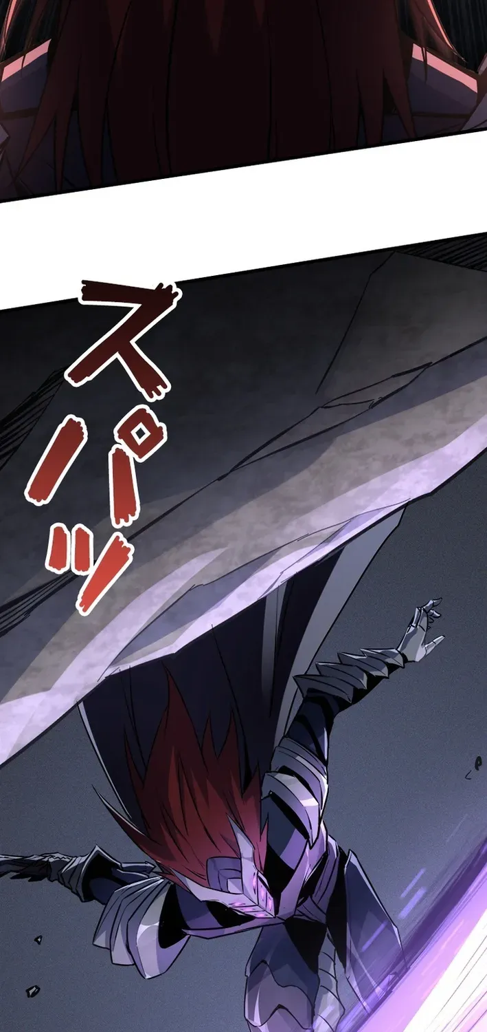 Surviving the Inverted World with an All-Knowing Skill Chapter 25 page 12 - 